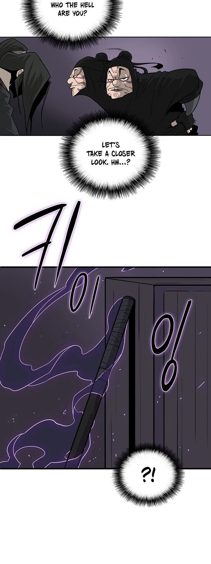The Legend of the Northern Blade, Chapter 40 image 03